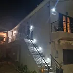 Alion House